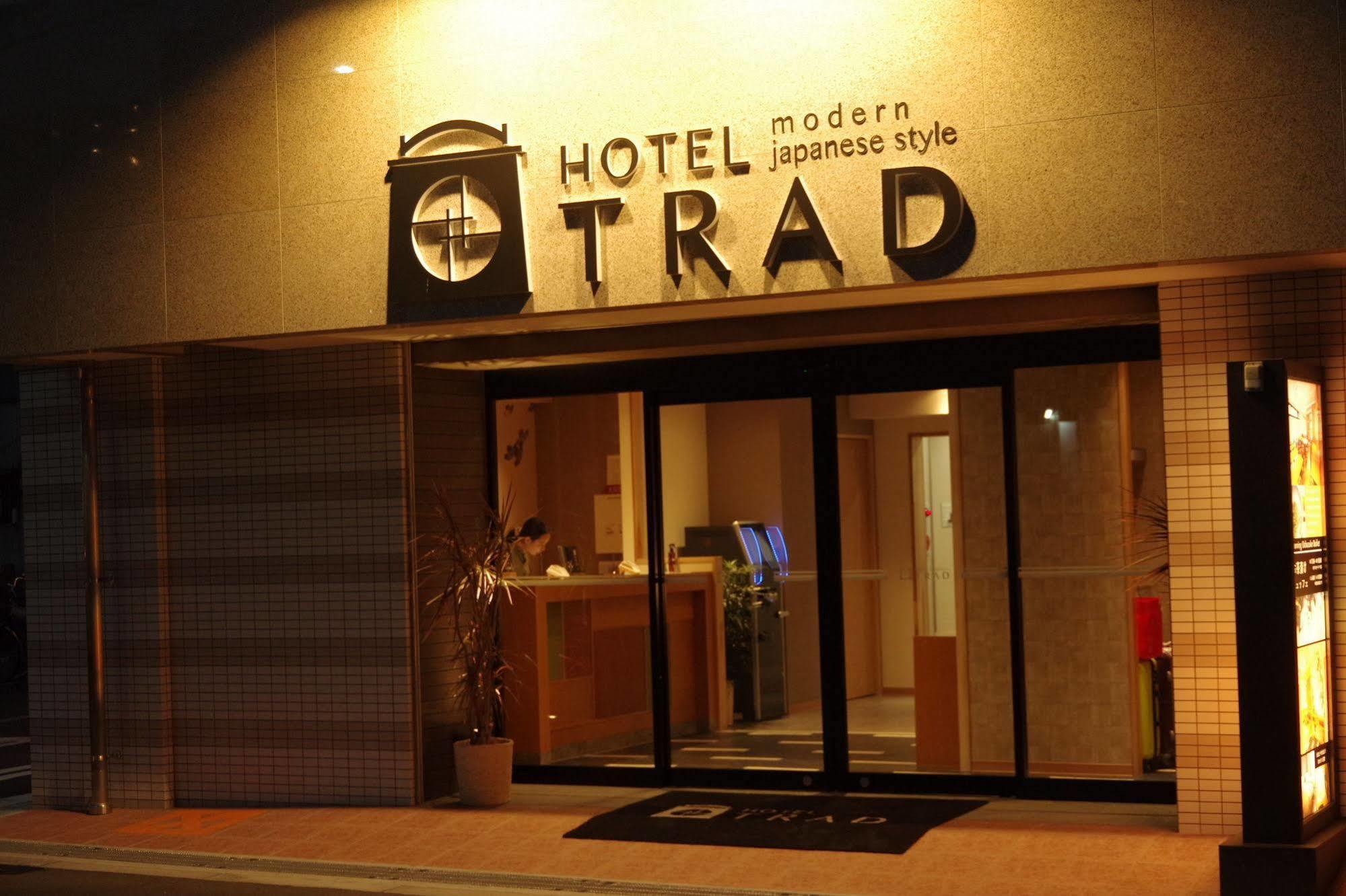 象岛酒店 大阪 外观 照片